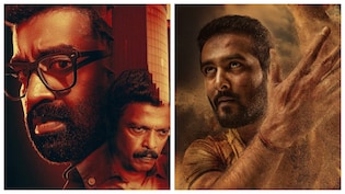 Malayalam, Tamil, Telugu OTT Releases This Weekend: 5 New Films And Series To Stream