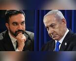 'A War Criminal': Zohran Mamdani Mulls Legal Authority To Arrest Netanyahu