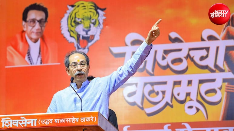 कहते हैं अयोध्या तो बस झांकी है, अभी काशी-मथुरा बाकी है...: राम मंदिर चंदा चोरी पर उद्धव का तंज