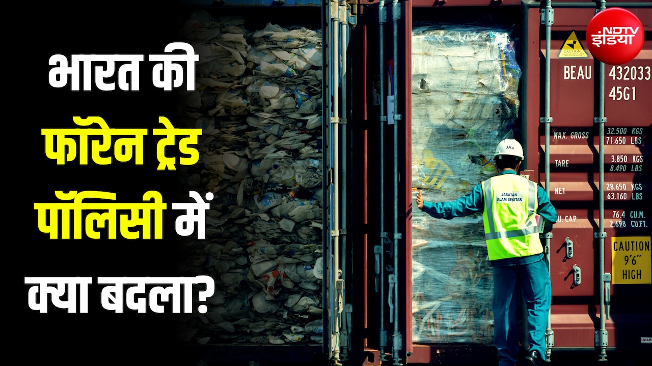 अमेरिकी टैरिफ से बचने को भारत ने निकाला वो रास्ता, चीन की हालत होगी खस्ता!