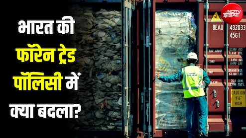 अमेरिकी टैरिफ से बचने को भारत ने निकाला वो रास्ता, चीन की हालत होगी खस्ता!