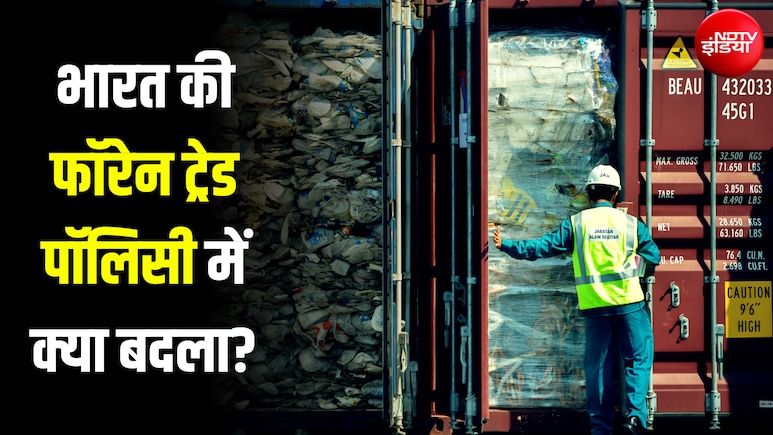 अमेरिकी टैरिफ से बचने को भारत ने निकाला वो रास्ता, चीन की हालत होगी खस्ता!