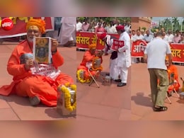 संसद में साधु बनकर पहुंचे पप्पू यादव, सांसद देने लगे दान और फिर 'छीना-झपटी', स्पीकर ने दी वॉर्निंग