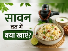 सावन व्रत के लिए साबूदाने की 4 टेस्टी रेसिपी, स्वाद के साथ सेहत भी Recipe