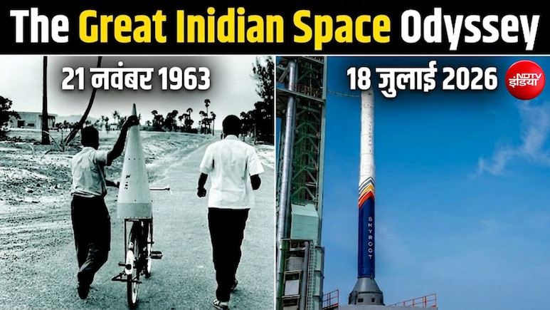 साइकिल से रॉकेट ढोने की शुरुआत, आज दुनिया की लीडिंग स्पेस एजेंसी... भारत की जर्नी से दुनिया दंग; तस्वीरों में देखें