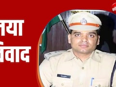 IPS जो पहली पोस्‍ट‍िंग से ही रहे व‍िवादों में, आईपीएस पत्‍नी से तलाक के बाद दूसरी शादी; अब साले के गंभीर आरोप