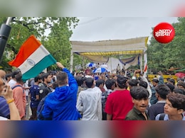 CJP प्रदर्शन के दौरान कनॉट प्लेस में हुए बवाल और तोड़फोड़ को लेकर दर्ज हुई 4 FIR, पुलिस ने लगाई ये धाराएं