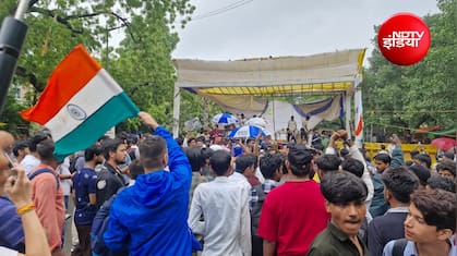 CJP प्रदर्शन के दौरान कनॉट प्लेस में हुए बवाल और तोड़फोड़ को लेकर दर्ज हुई FIR