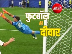 650 मिनट टिकी थी स्पेन की 'फुटबॉल की दीवार', ऐतिहासिक रिकॉर्ड पर बेल्जियम ने लगा दिया ब्रेक