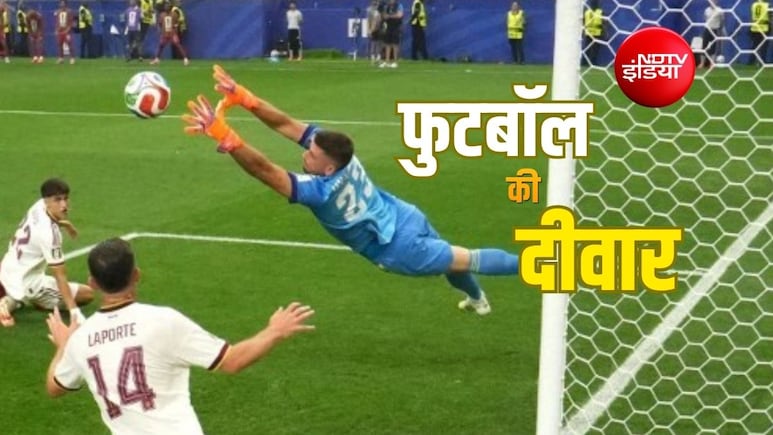 650 मिनट टिकी थी स्पेन की 'फुटबॉल की दीवार', ऐतिहासिक रिकॉर्ड पर बेल्जियम ने लगा दिया ब्रेक