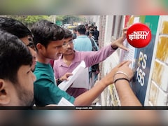 यूनिवर्सिटी ने 5 मिनट में दे दिया रिजल्ट, शाम 5:30 बजे एग्जाम खत्म, 5:35 पर ही आया रिजल्ट