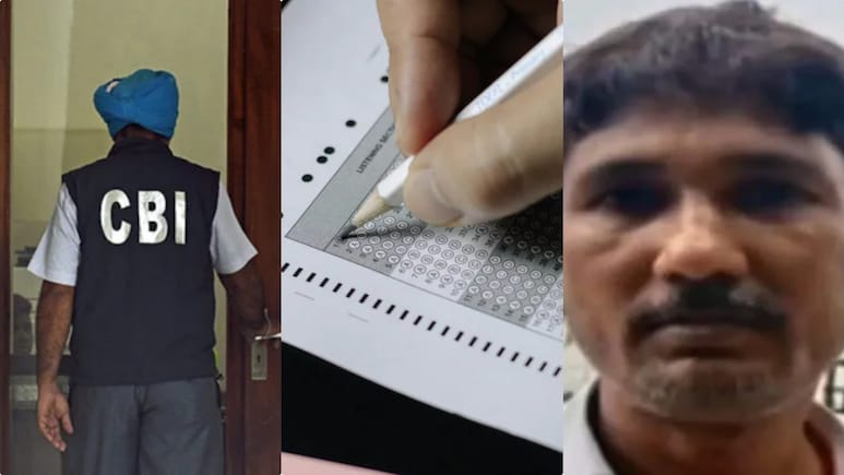 NEET-UG 2024 पेपर लीक केस: मास्टरमाइंड संजीव मुखिया का नाम चार्जशीट में नहीं, CBI ने दी सफाई
