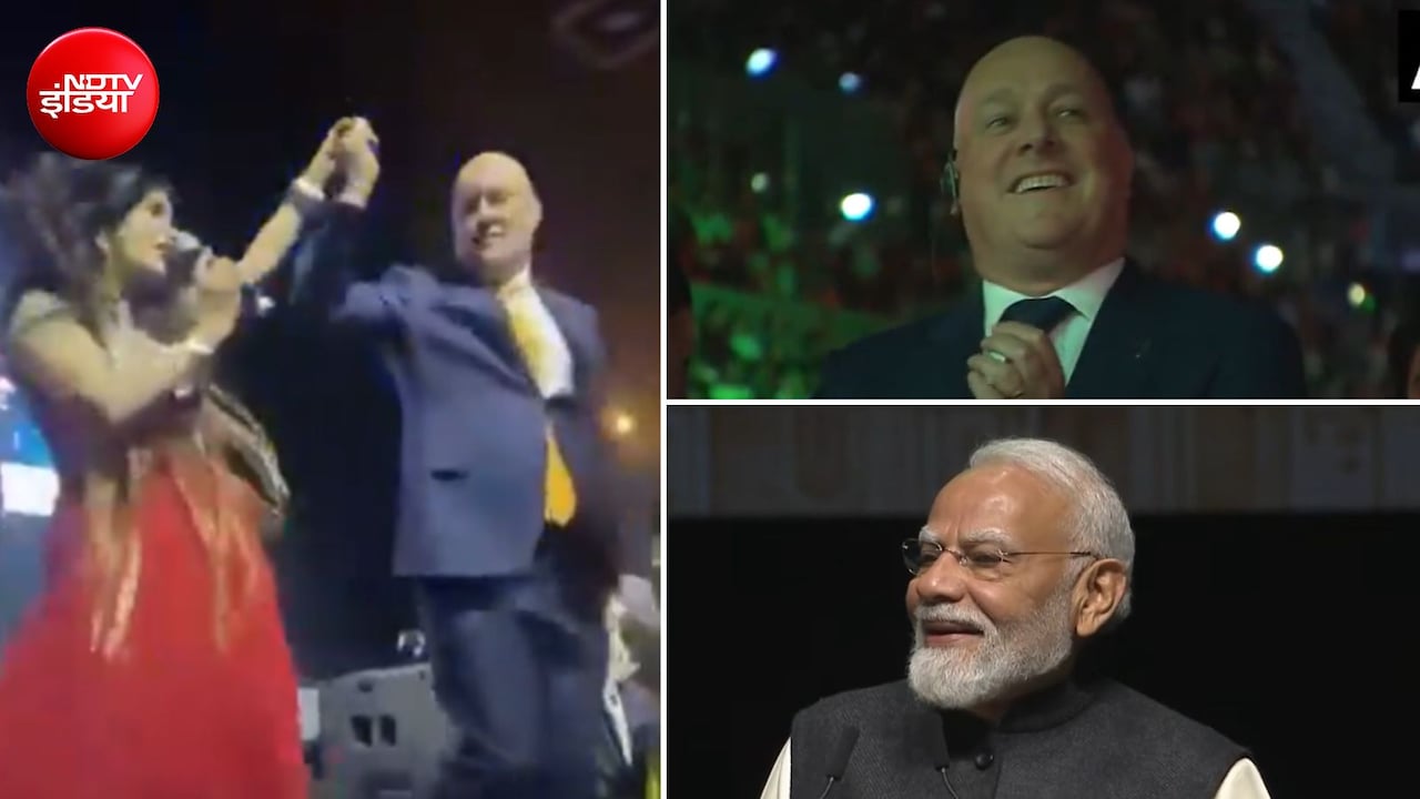 'आपका दमादम मस्त कलंदर वाला डांस', कीवी PM के जिस डांस का PM मोदी ने किया जिक्र, देखें उसका VIDEO