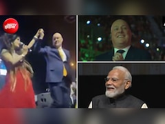 'आपका दमादम मस्त कलंदर वाला डांस', कीवी PM के जिस डांस का PM मोदी ने किया जिक्र, देखें उसका VIDEO