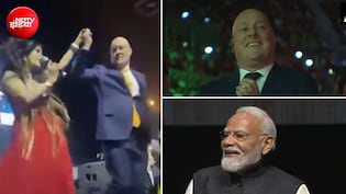 'आपका दमादम मस्त कलंदर वाला डांस', कीवी PM के जिस डांस का PM मोदी ने किया जिक्र, देखें उसका VIDEO