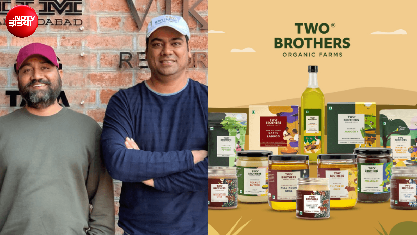 Left Bank Jobs to Build Rs 800 Cr Organic Farm: Two Brothers Story
