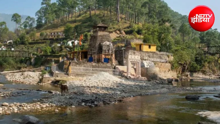 Weekend Trips: दिल्ली से 391 किमी दूर है उत्तराखंड का 1200 साल पुराना कपिलेश्वर महादेव मंदिर, इस सावन जरूर करें ट्रिप