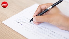 NTA ने जारी की UGC NET Answer Key, इस डायरेक्ट लिंक से करें डाउनलोड