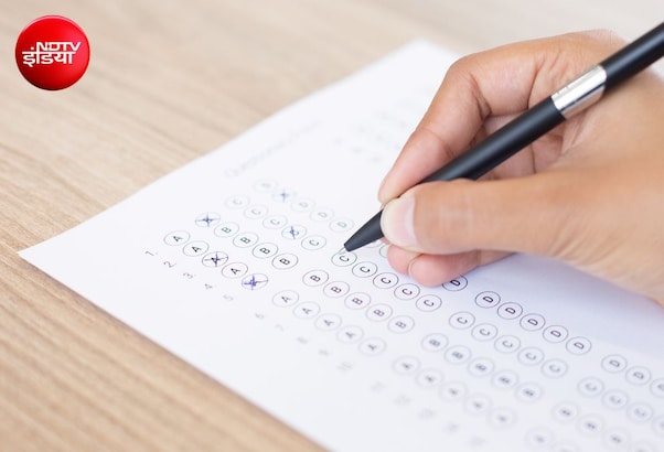 NTA 16 अगस्त को जारी करेगा UGC NET Answer Key, इस डायरेक्ट लिंक से करें डाउनलोड