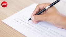 NTA 16 अगस्त को जारी करेगा UGC NET Answer Key, इस डायरेक्ट लिंक से करें डाउनलोड
