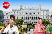 सिंधिया राजघराने में अरबों का संपत्ति विवाद अब खत्म होगा; ज्योतिरादित्य-वसुंधरा-यशोधरा के बीच समझौते के आसार