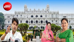 सिंधिया राजघराने में अरबों का संपत्ति विवाद अब खत्म होगा; ज्योतिरादित्य-वसुंधरा-यशोधरा के बीच समझौते के आसार