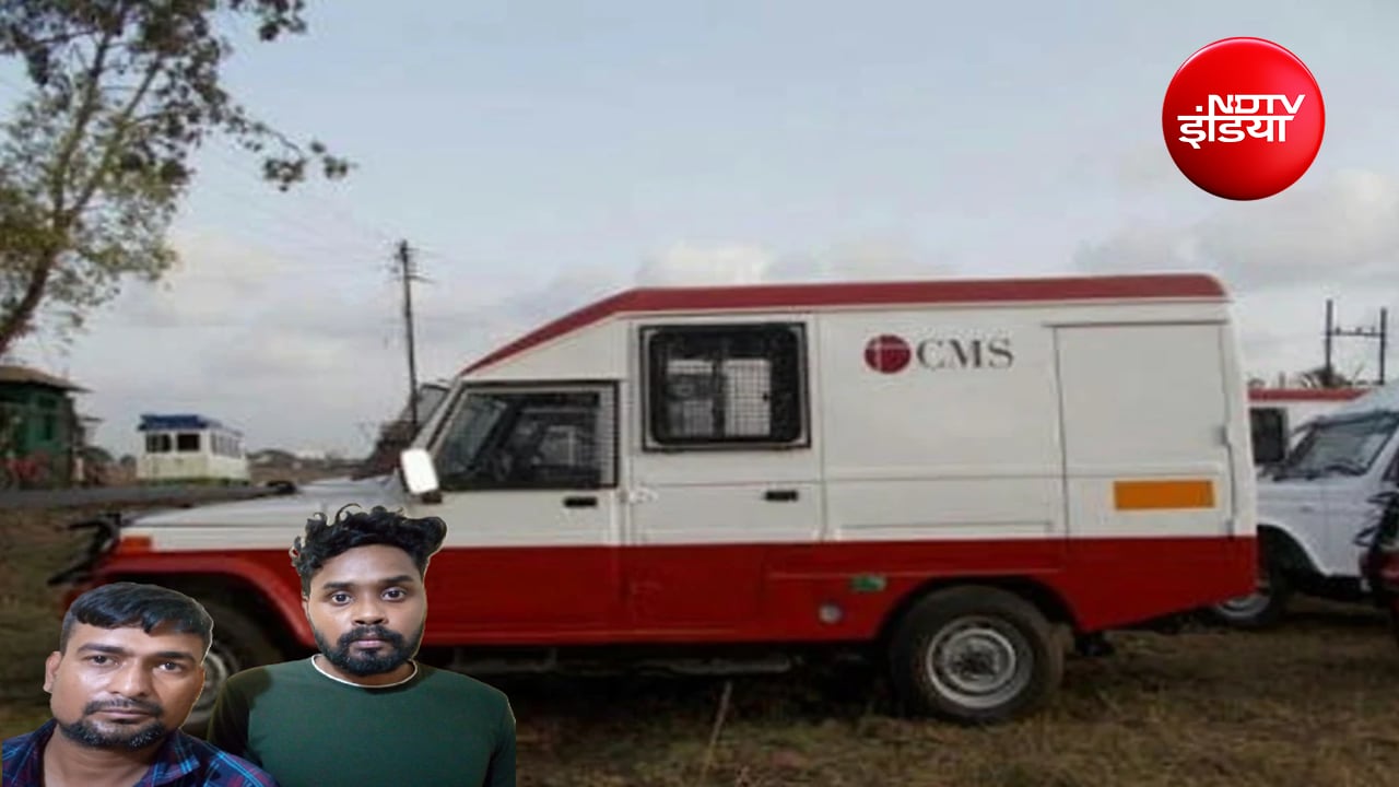 ATM में कैश भरने वाले कर्मचारियों ने उड़ाए 40 लाख! ऑनलाइन सट्टे की लत ने पहुंचाया जेल, ऑडिट में खुला बड़ा खेल