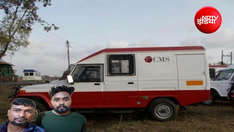 ATM में कैश भरने वाले कर्मचारियों ने उड़ाए 40 लाख! ऑनलाइन सट्टे की लत ने पहुंचाया जेल, ऑडिट में खुला बड़ा खेल