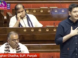 NEET पेपर लीक मामले पर अब तक क्यों खामोश रहे...? राघुव चड्ढा ने बताया
