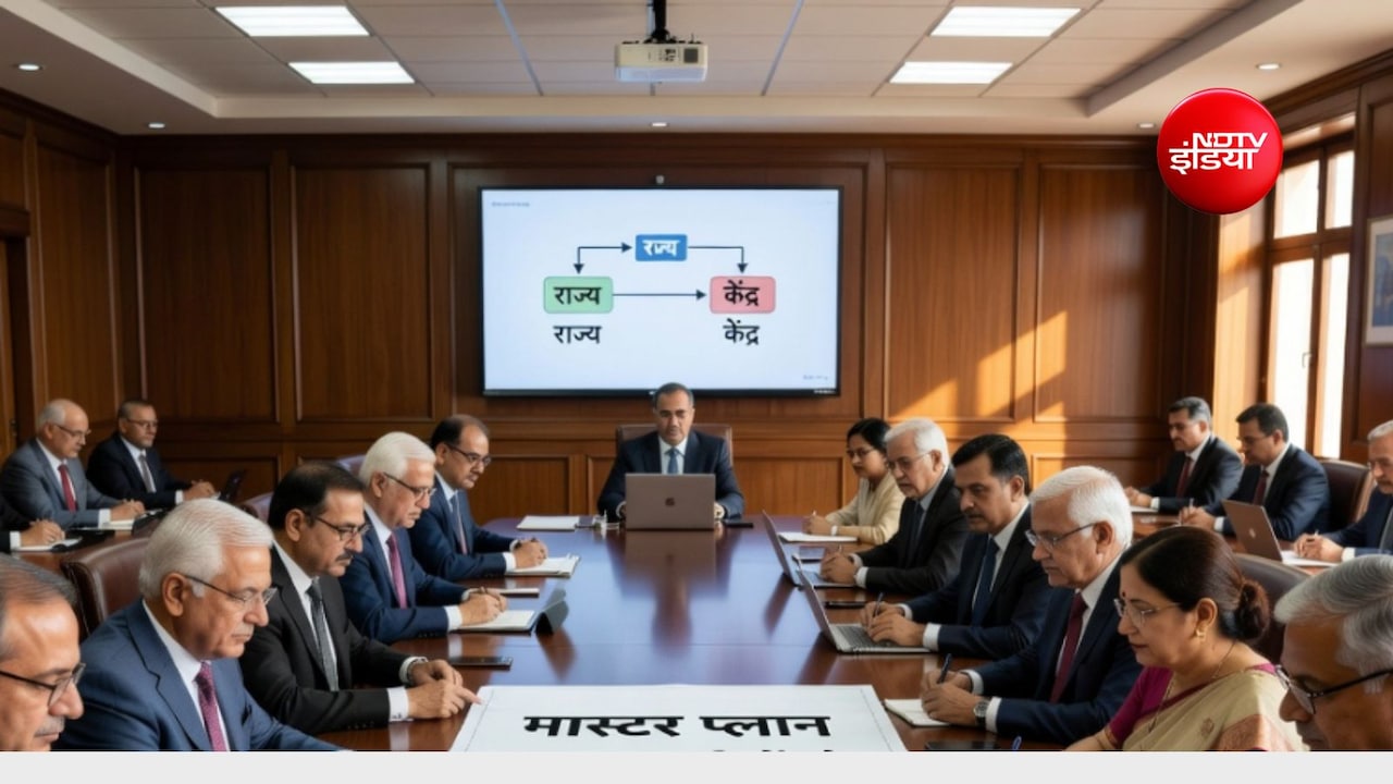 DA Hike: महंगाई भत्ते पर सरकार बना रही है मास्टर प्लान, केंद्र और राज्य के बीच खत्म होगा अलाउंस का अंतर