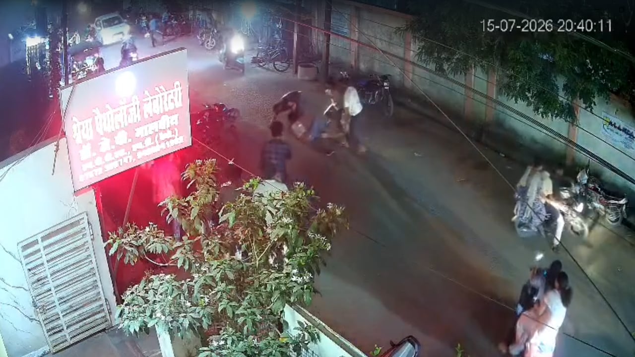 Itarsi Murder Case: सीसीटीवी वीडियो आया सामने Itarsi Murder Case: सीसीटीवी वीडियो आया सामने
