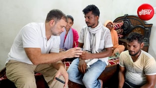 जंतर-मंतर के वायरल चेहरे इरफान से मिले राहुल गांधी, बोले- ऐसे युवा हैं देश की असली उम्मीद