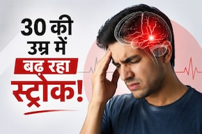 30-40 की उम्र में क्यों बढ़ रहे हैं स्ट्रोक के मामले? न्यूरोलॉजिस्ट प्रवीण गुप्ता ने बताए 7 बड़े कारण