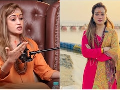 'मुझे प्यार हुआ, फिर दिल टूटा...' कथावाचक बनीं महाकुंभ की वायरल गर्ल हर्षा रिछारिया का अतीत पर बड़ा खुलासा
