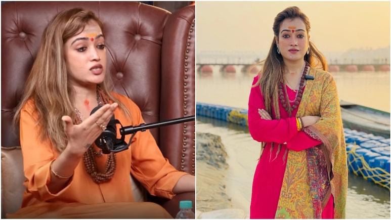 'मुझे प्यार हुआ, फिर दिल टूटा...' कथावाचक बनीं महाकुंभ की वायरल गर्ल हर्षा रिछारिया का अतीत पर बड़ा खुलासा