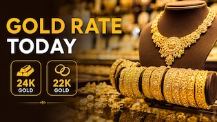 Gold Rate Today: Check 24K, 22K Gold Prices in Mumbai, Delhi, Chennai, Kolkata, Bengaluru On July 27