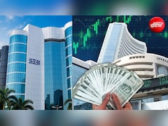 अब डॉलर नहीं रुपये में फीस भरेंगे विदेशी निवेशक, SEBI ने बताया- कितना देना होगा