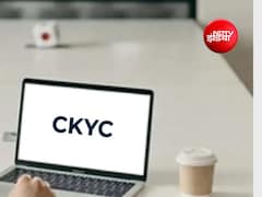क्या है 14 अंकों का CKYC नंबर? RBI ने बताया अलग-अलग बैंक में बार-बार KYC से मिलेगा निजात