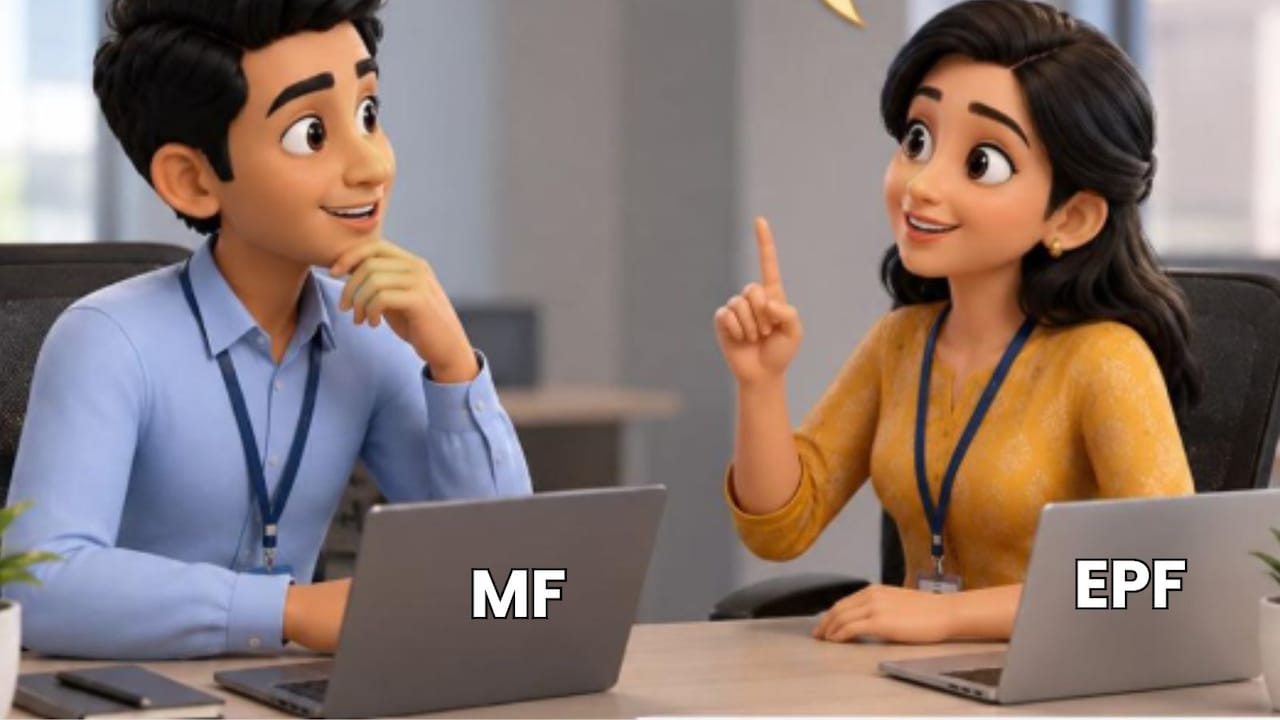 क्या PF से पैसा निकाल कर म्यूचुअल फंड में निवेश करना समझदारी है? EPFO की चेतावनी से समझें