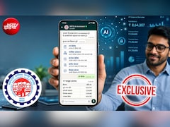 EPFO का AI बॉट जल्‍द आ रहा, WhatsApp पर मिलेंगी PF क्लेम स्टेटस और ब्याज क्रेडिट समेत ये 7 सुविधाएं | NDTV Exclusive