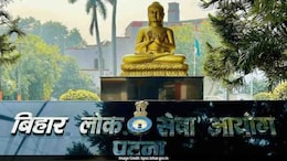 BPSC 72nd CCE Prelims 2026 Postponed Exam To Be Held On October 25
