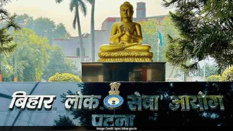 BPSC 72nd CCE Prelims 2026 Postponed Exam To Be Held On October 25