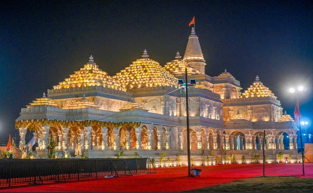 ram mandir