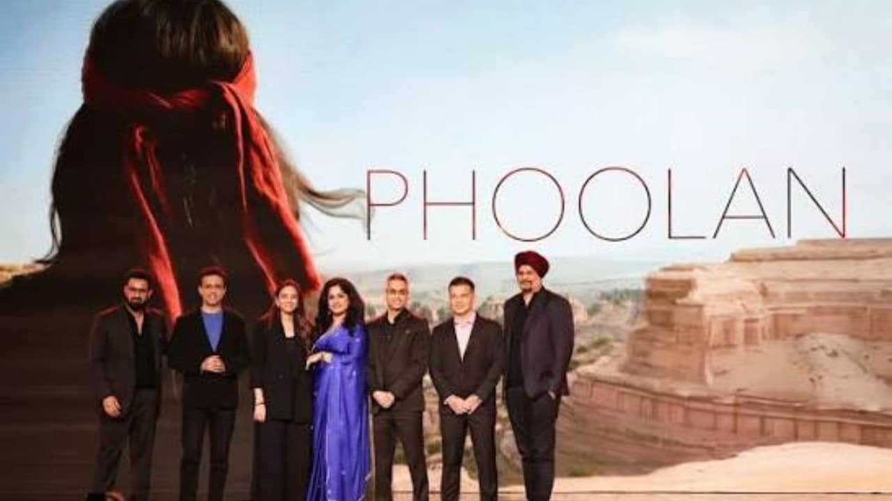 TIFF 2026 में पहुंची 17 साल की डाकू की कहानी फूलन, 16 सितंबर को होगी टोरंटो में स्क्रीनिंग