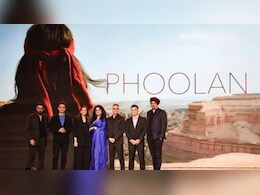TIFF 2026 में पहुंची 17 साल की डाकू की कहानी फूलन, 16 सितंबर को होगी टोरंटो में स्क्रीनिंग