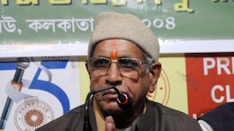 'Laxity Allowed': Champat Rai Blames Bank For Ram Temple Donation Theft