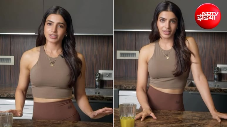 क्या है मॉम-टू-बी Samantha Ruth Prabhu का 'पावर मॉर्निंग रूटीन'? ऐसे रखती हैं खुद को फिट और एक्टिव