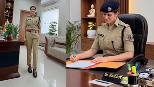 IPS नवजोत सिमी के Special Moments: बिहार की लेडी सिंघम ने शेयर कीं खास तस्&zwj;वीरें, बंगाल में IAS से की लव मैरिज