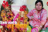 लड्डू गोपाल को तलाशेगी SIT, आईजी ने 3 थानों की पुलिस को द&zwj;िया ढूंढकर लाने का टास्क, अजीब है पूरा मामला?