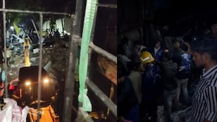 Mumai Building Collapse: मुंबई के मानखुर्द इलाके में एक तीन मंजिला चॉल का गिरा हिस्सा, 6 की मौत, कई घायल